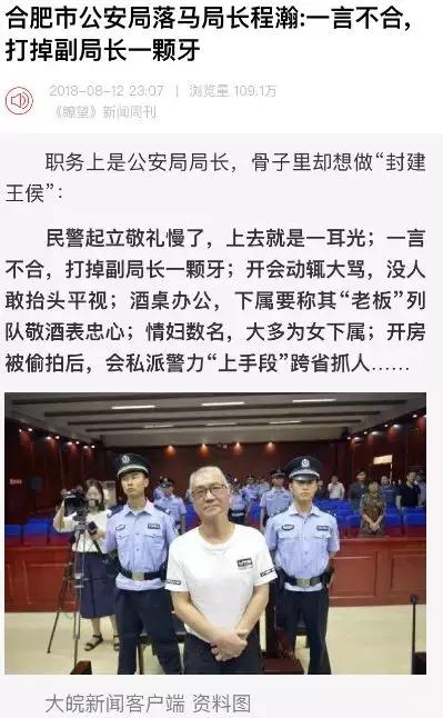 拍卖500万手表,淘宝拍卖1块钱手表