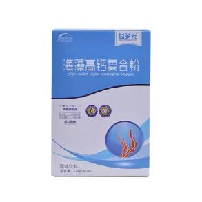 母婴产品资讯：这款玩具硼元素超过欧盟标准，家里有的要注意了