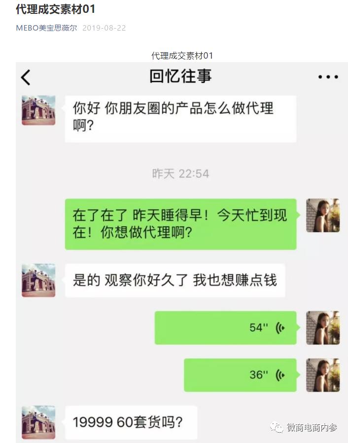 美宝胃肠胶囊效果,美宝胃肠胶囊功效