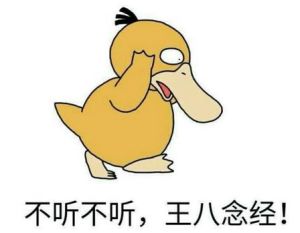 藏在高新区世纪城旁的网红楼盘，总价竟只要70万就可以上车？