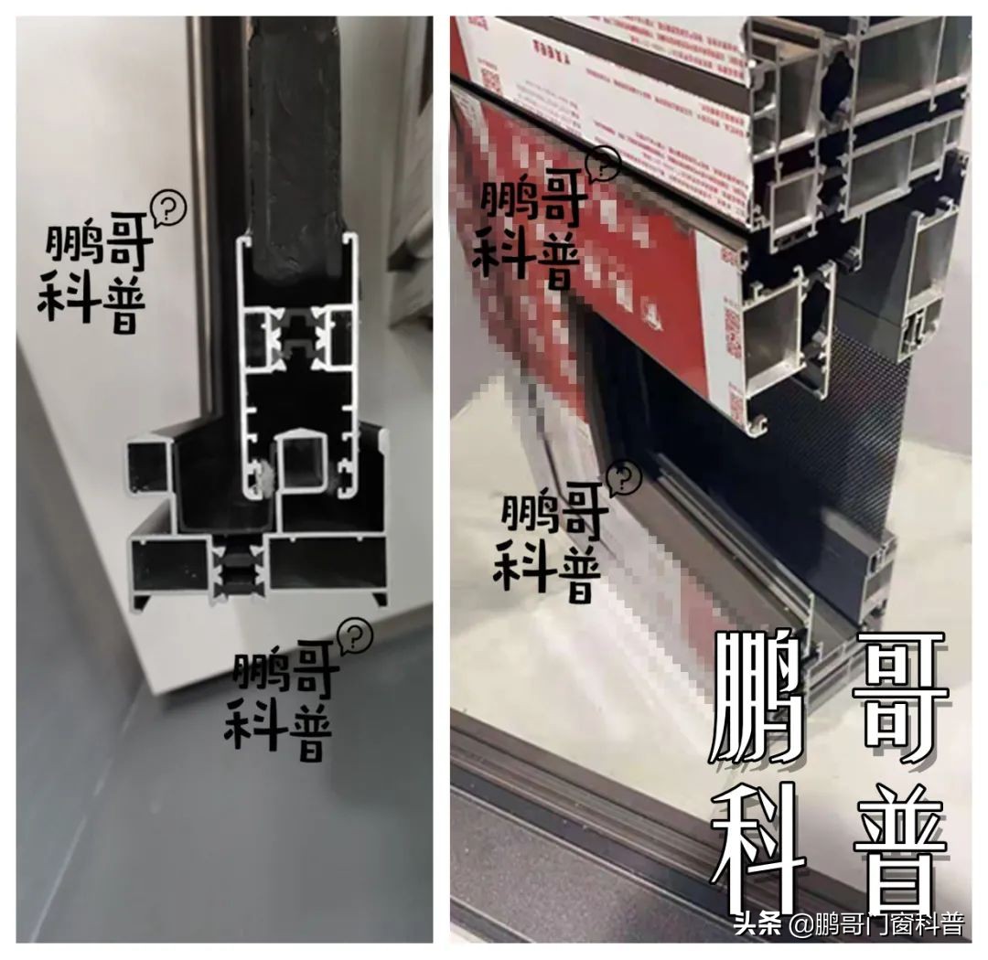 家装铝合金门窗价格表大全,家装门窗报价模板