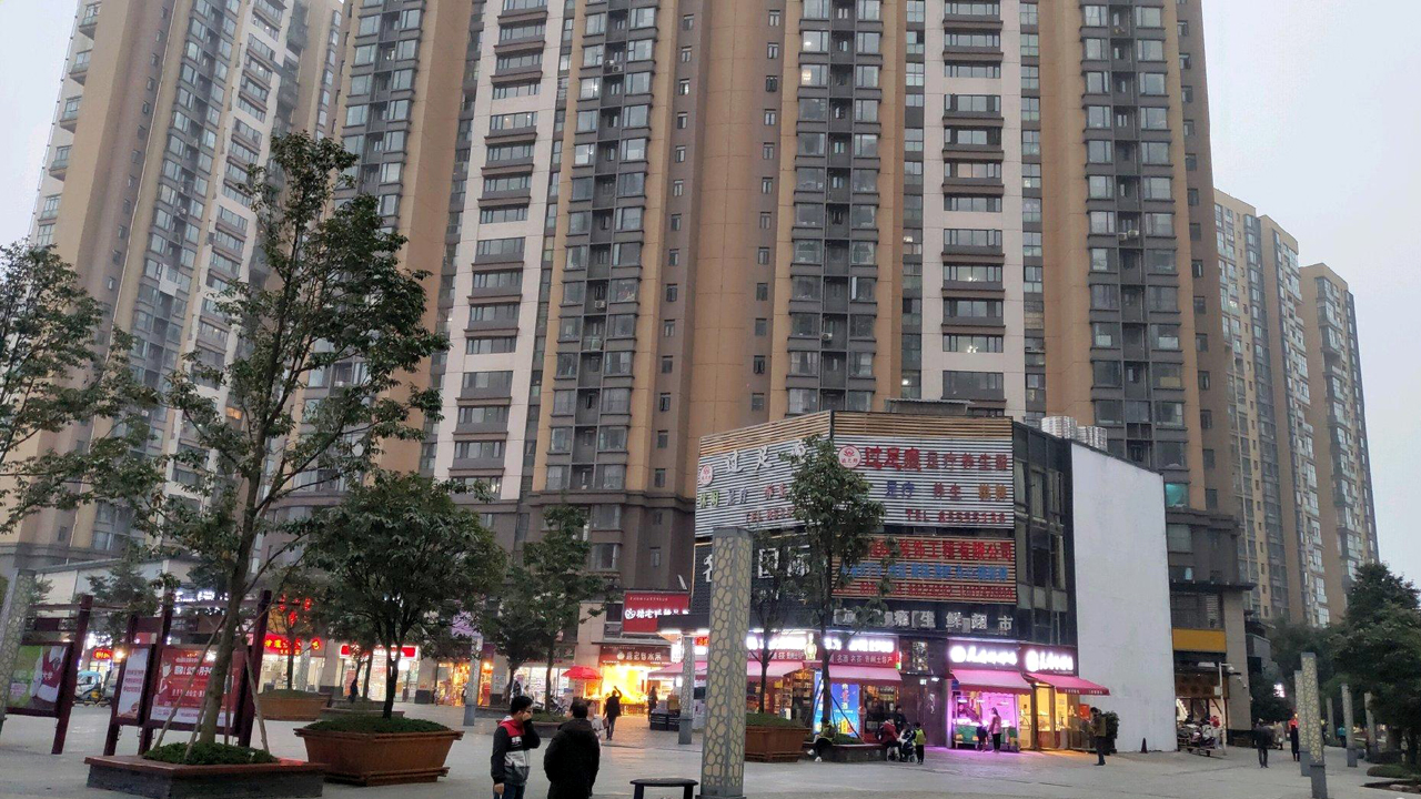 贵阳恒大楼盘最新真实消息,贵阳恒大楼盘有哪些