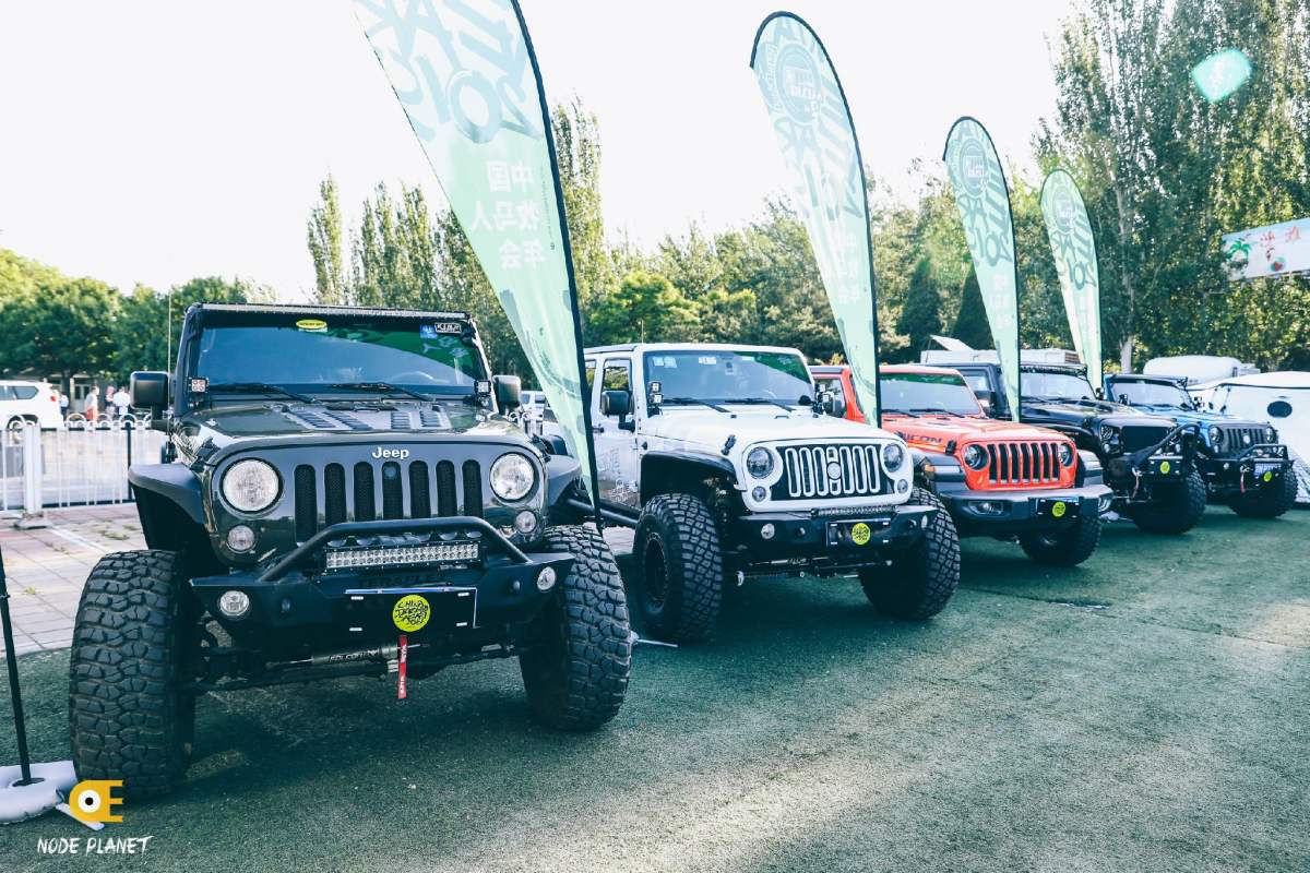 node818戈壁嘉年华,node星球活动现场