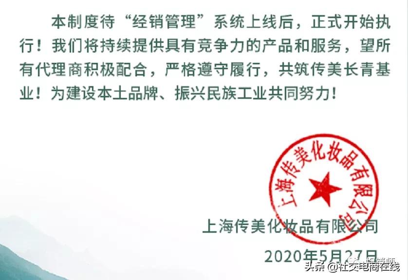 三草两木unine事件,三草两木unine陈宥维