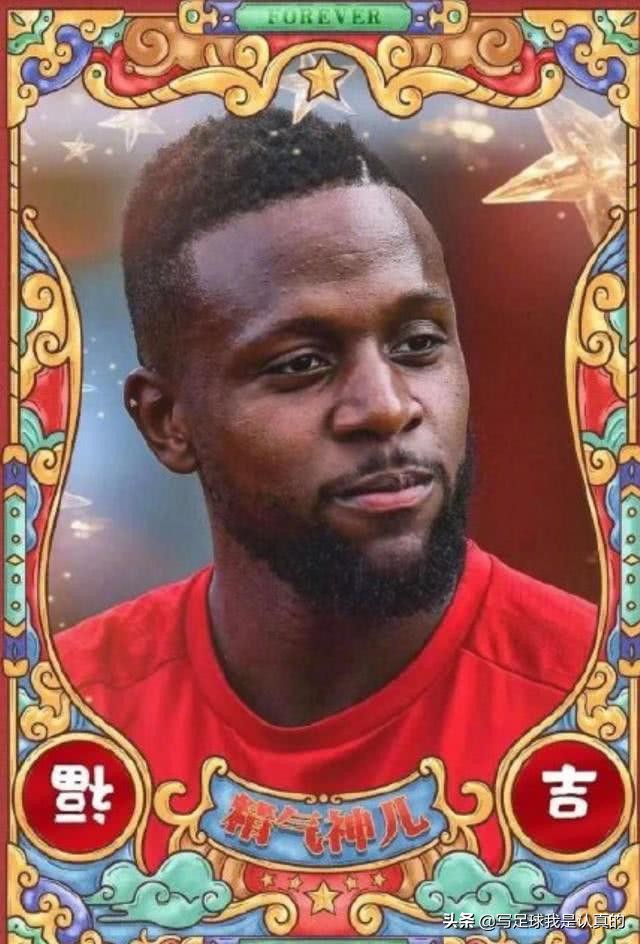 利物浦精彩绝伦的反击,利物浦奇葩任意球防守