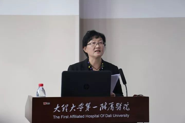 救死扶伤，更要教书育人——大理大学临床医学院举办2019年教学能力提升培训班