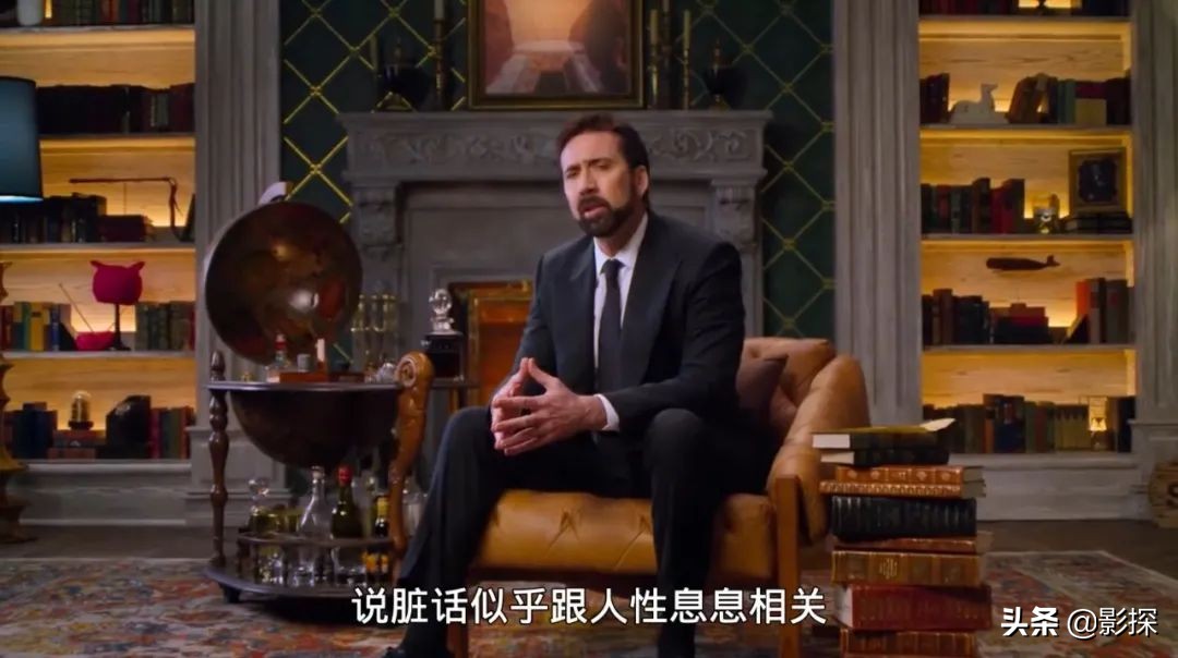 不打码，不消音，凯奇翻身了