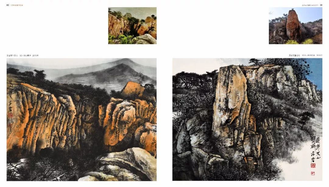 艺术论坛|刘晨:未君在工笔重彩领域是有突破性贡献的