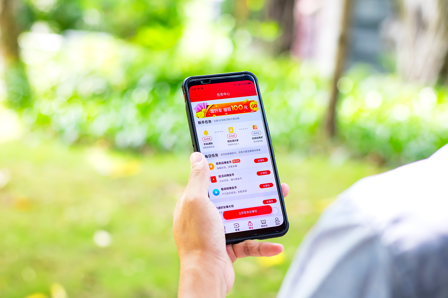 京东app极速版赚钱,京东极速版app多少钱一单