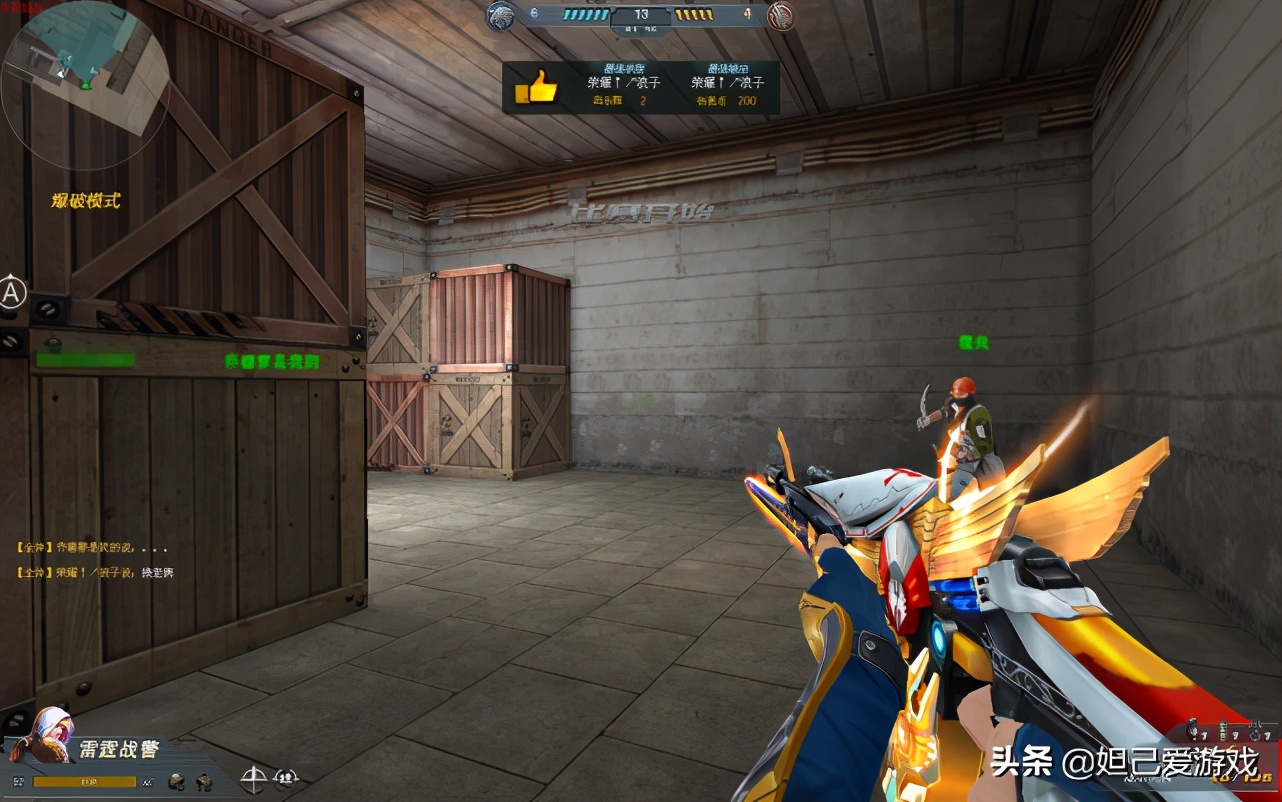 开挂打不过氪金,开挂打不过氪金系列