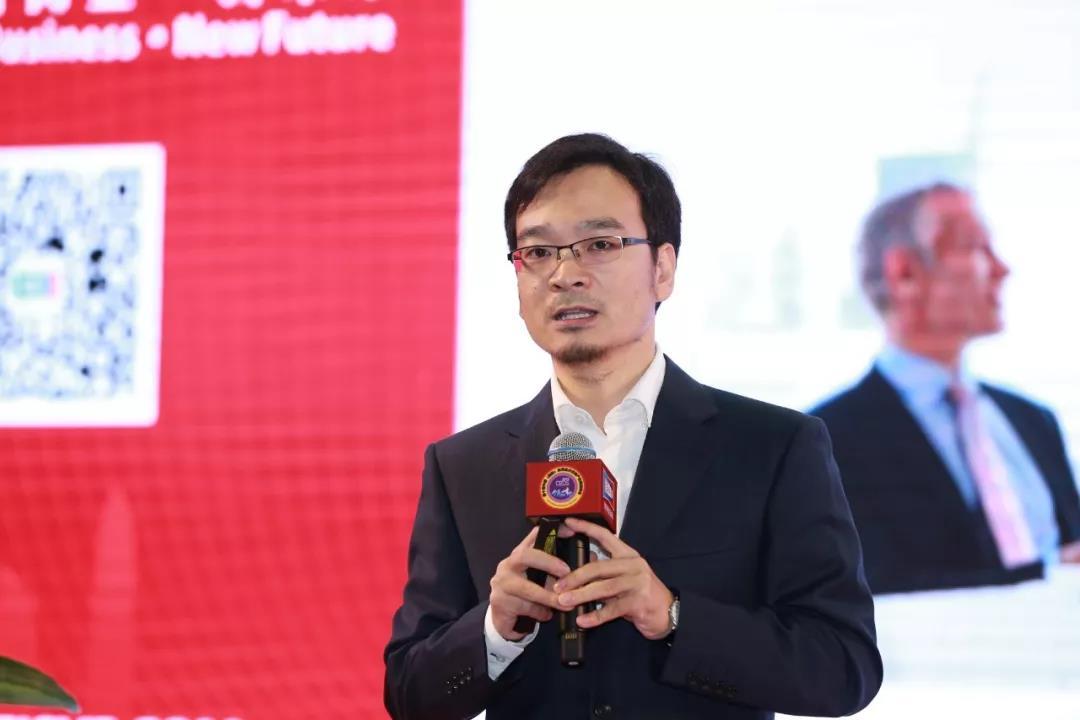 商业领袖大会,2022第九届领军企业家论坛