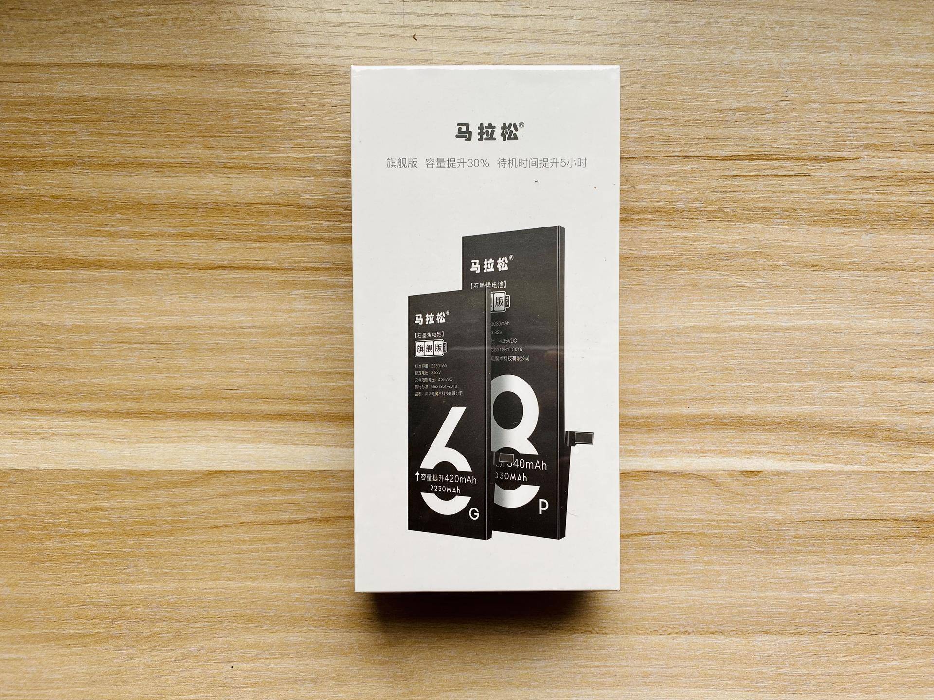 五年前的iphone对比三年前的安卓,五年前的iphone6还能用吗