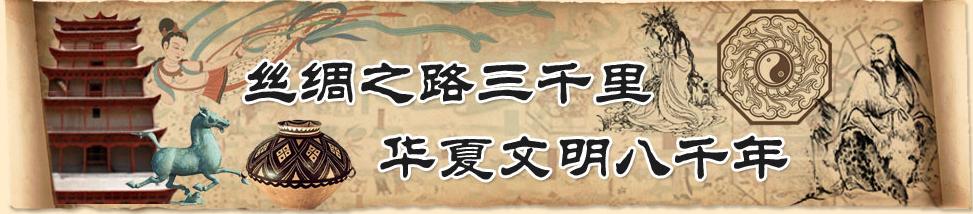 历史教学设计题,人教版世界历史教学设计