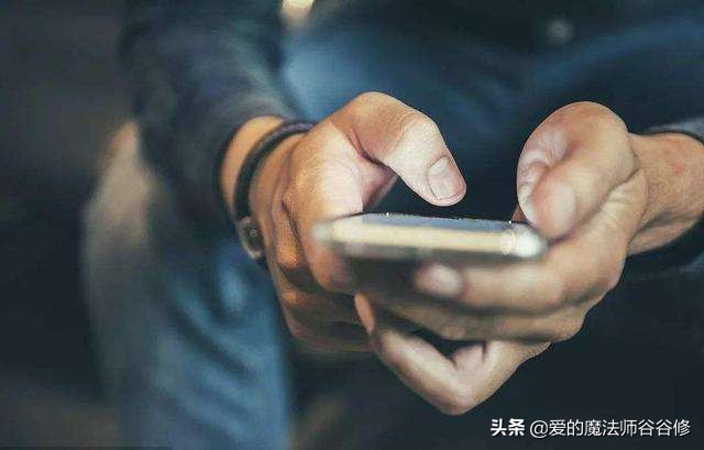 网络成瘾的预防和干预,网络成瘾其实是一种精神疾病