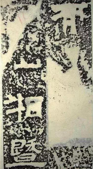 走进唐宋八大家书法作品,走进书法例文300字