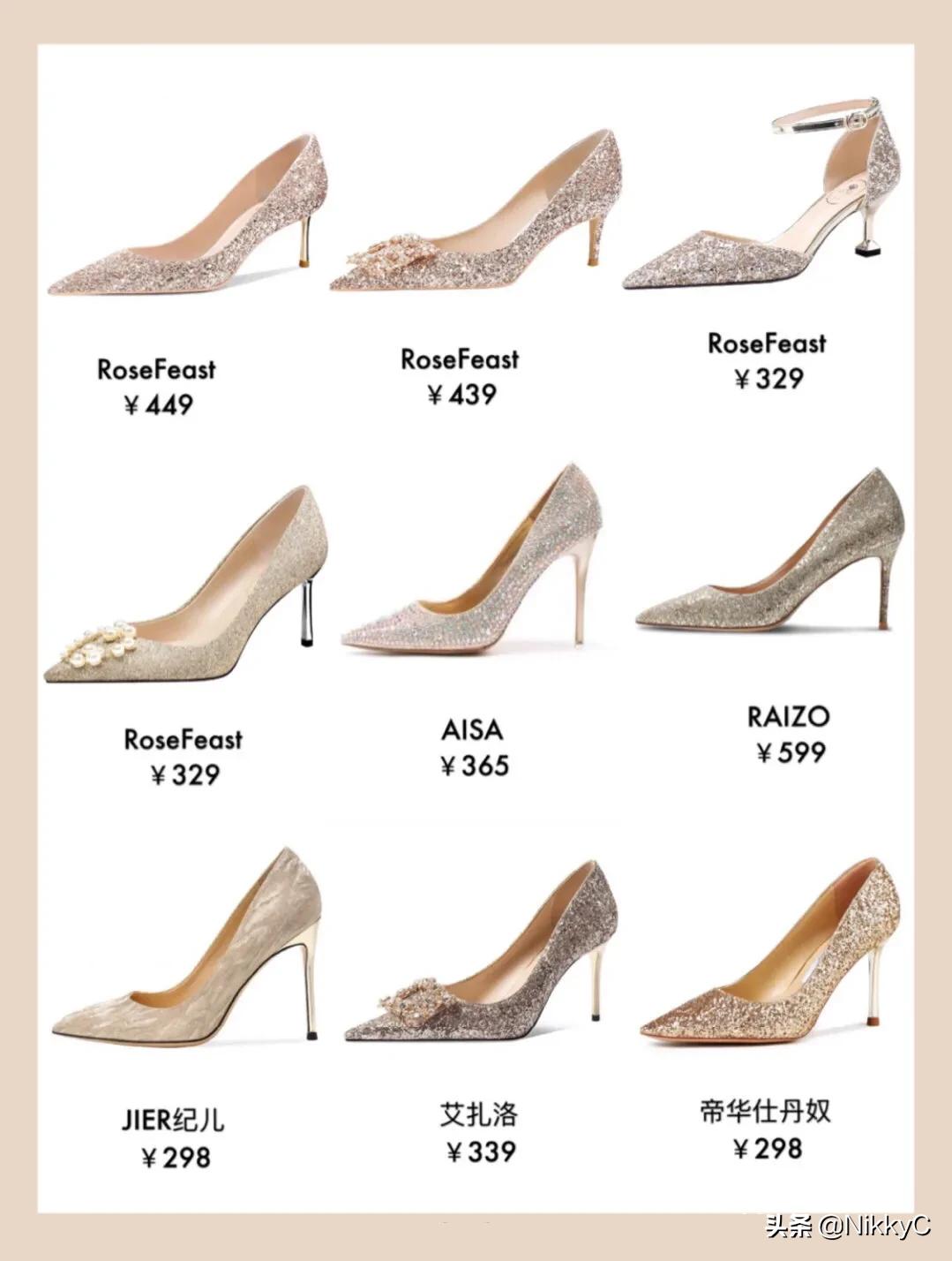 经典52步高跟鞋,各款高跟鞋展示