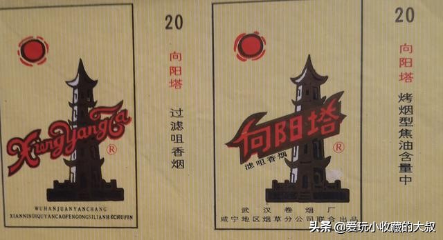 还有什么著名的塔,有哪些著名的塔