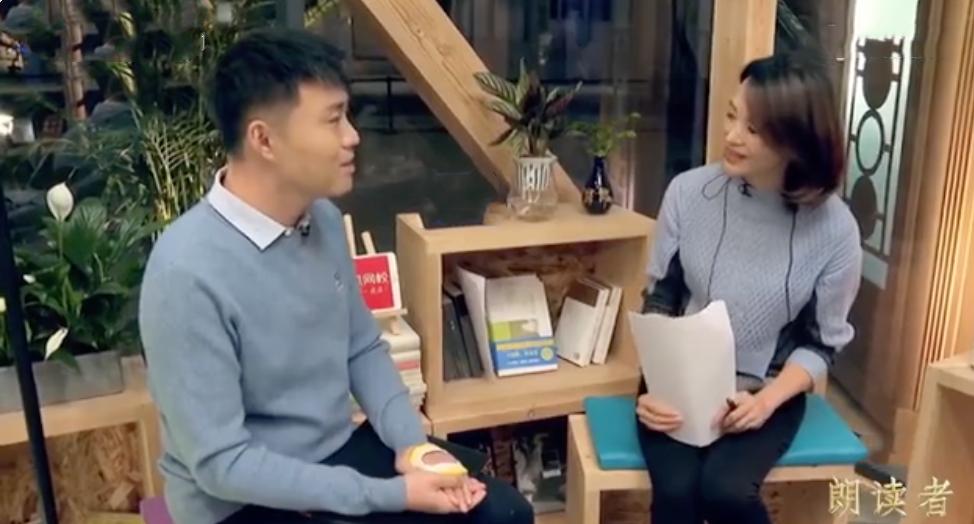 朗读者第三季中陶勇观后感,陶勇朗读者第几季