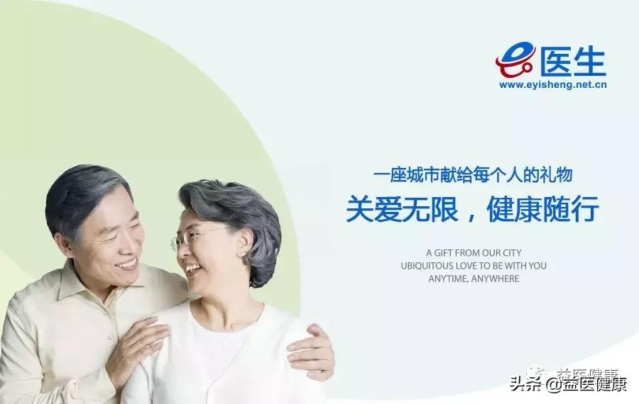 抵抗力差老是感冒怎么提高免疫力,三天两头感冒怎么提高抵抗力