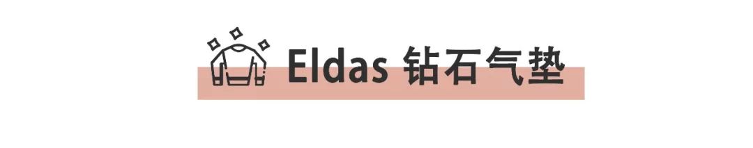 香港牌子粉底液推荐哪个,国货气垫粉底液哪个牌子好