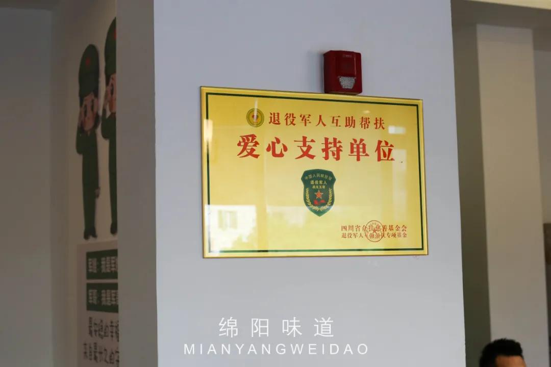 退伍军人餐馆开业,四川退伍老兵开饭店