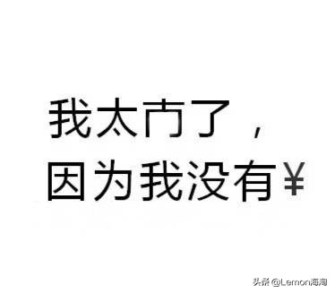 听说双十一买东西很便宜文案,哪些彩妆值得买贵的