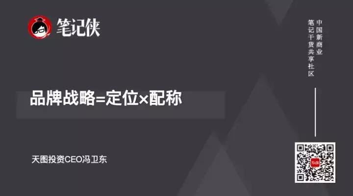 顺丰王卫被打时间,顺丰嘿客店案例分析