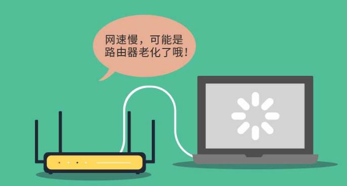 路由器信号卡顿怎么解决,路由器满信号上网还卡怎么回事