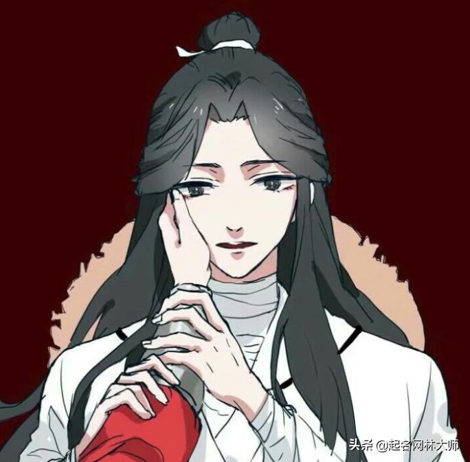 一个字清冷网名高级感,诗意又撩人的笔名