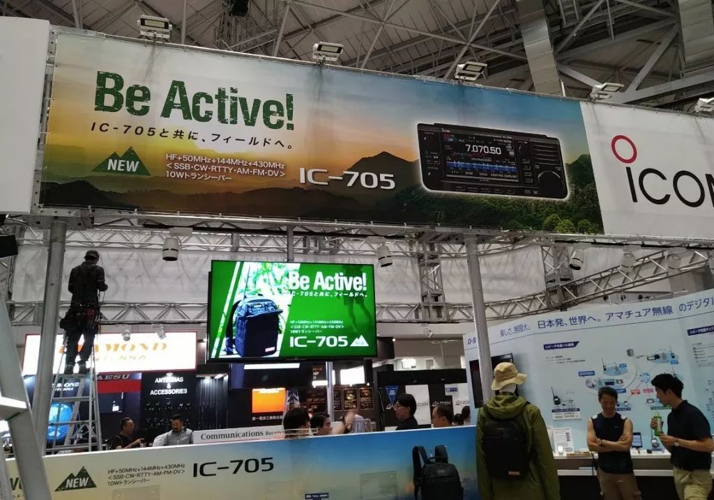 icom705能当收音机用吗,icomic-m705使用教程