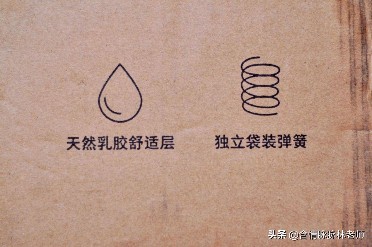 8h浜氶夯鑷劧娣辩潯搴婂灚璇勬祴,8h鑷劧娣辩潯搴婂灚璇勬祴