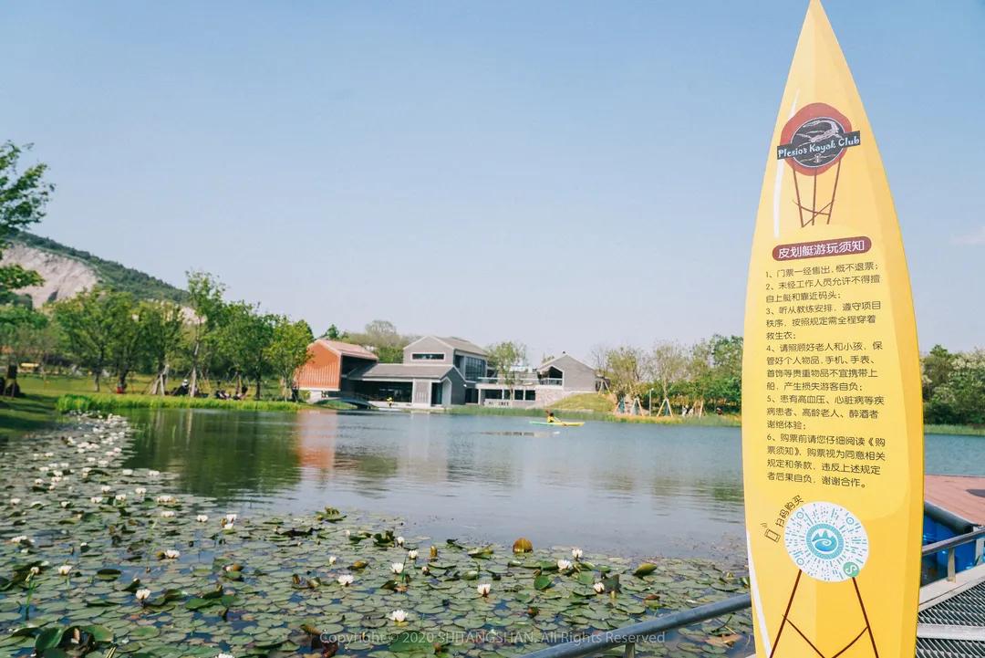 南京皮划艇,南京河道皮划艇