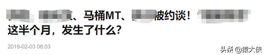 王欣快播最新消息,快播怎么评价王欣