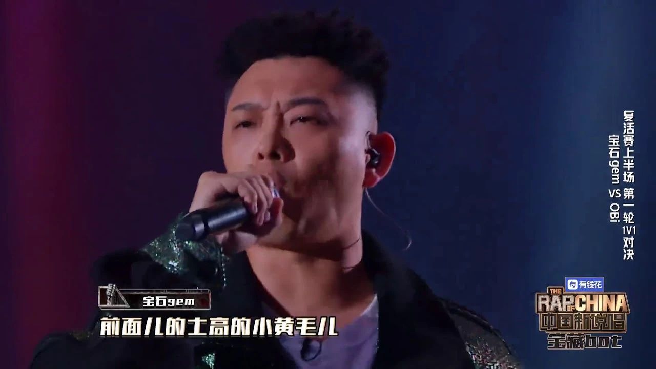 听歌是一件复杂的事情,听歌也是一件复杂的事情