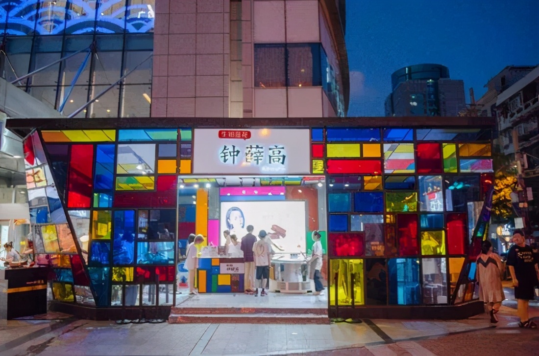 明治和钟薛高冰淇淋哪个好,测试冰淇淋网红钟薛高