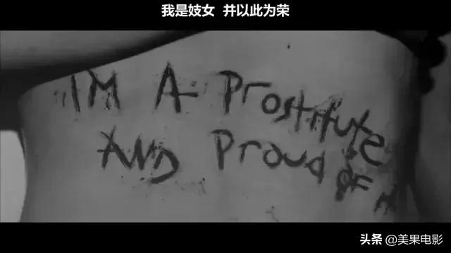 这种根据真实事件改编,气到让人发抖的电影,出一部推一部