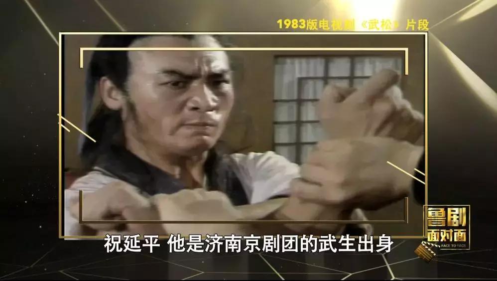 培根铸魂纪录片在线观看,面对面于漪培根铸魂