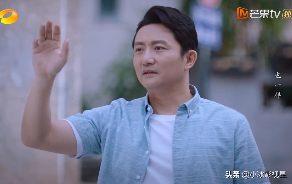 凌霄贺子秋重逢,凌霄贺子秋出国时的场面