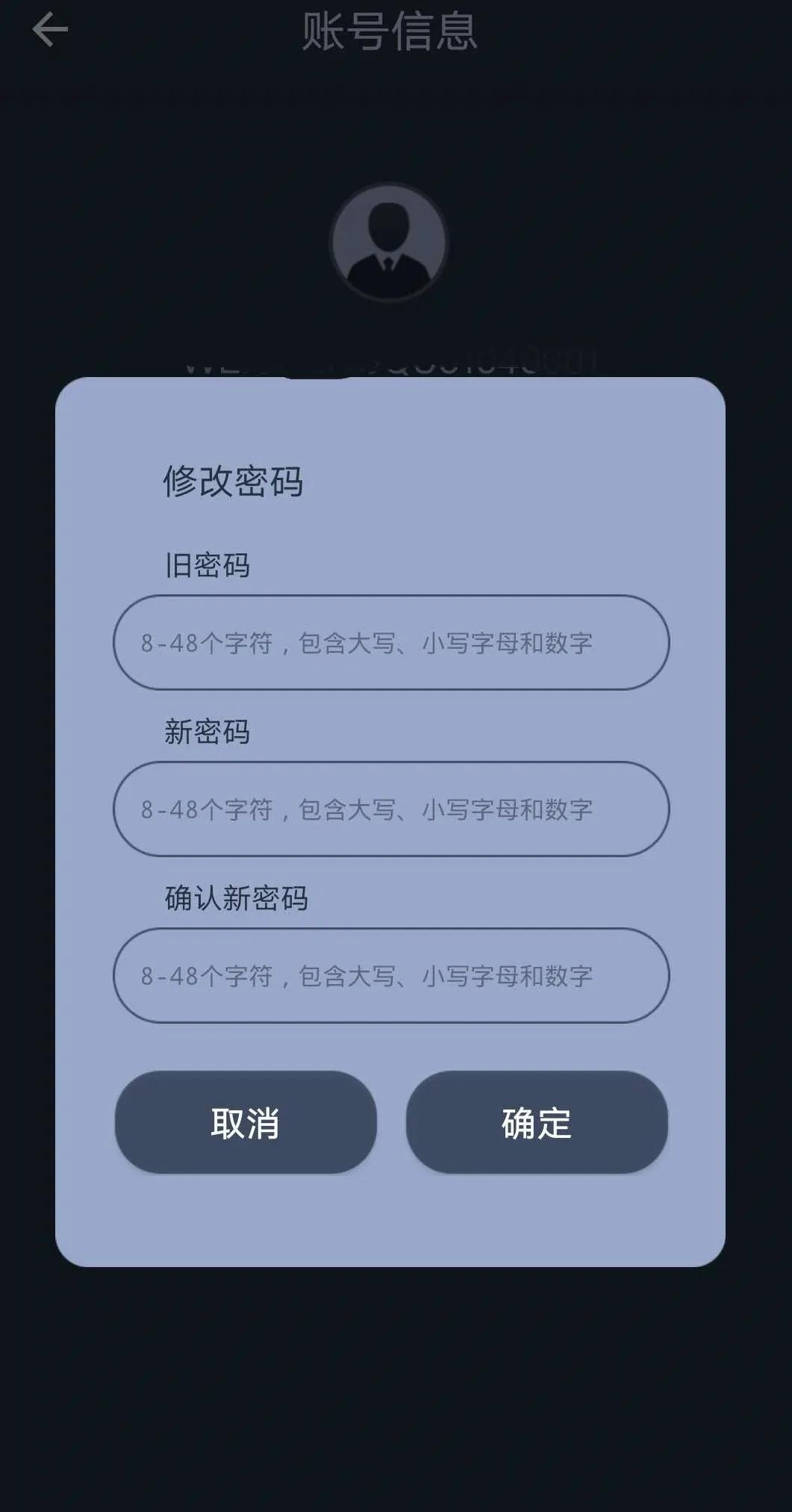 新版户户通管理系统怎样注册,户户通e04授权丢失要等待多长时间