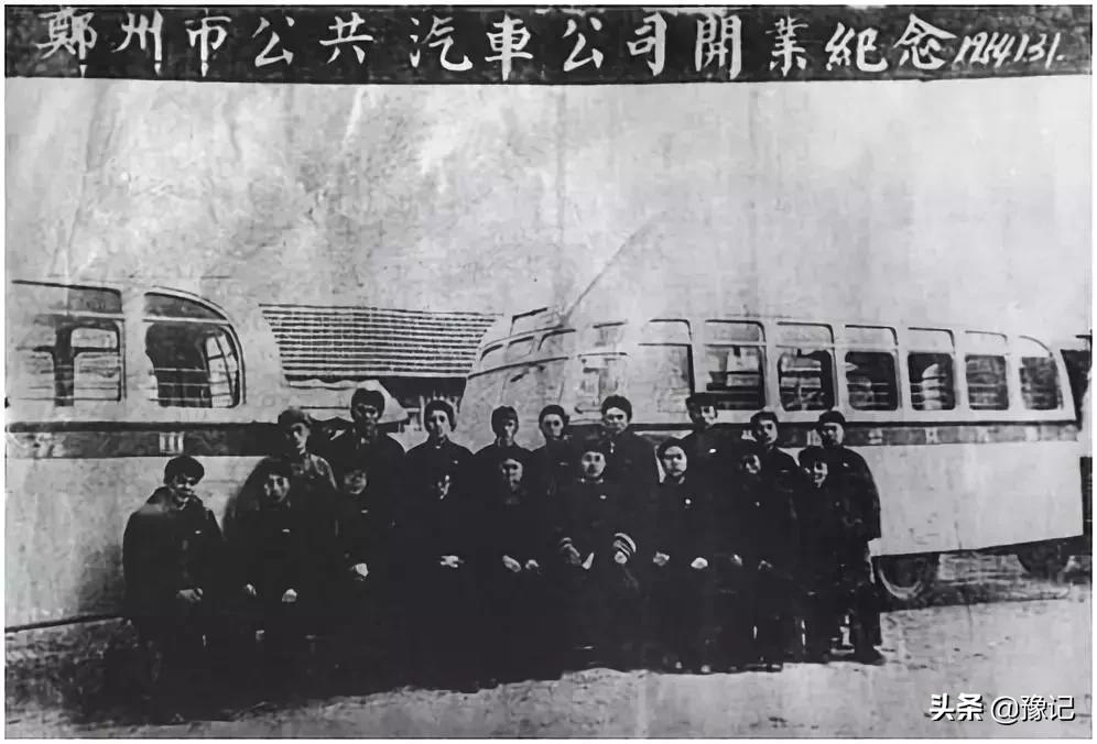 郑州十年的变化,郑州78岁老人为变年轻花30万