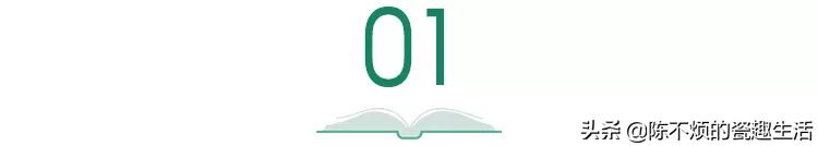 鐜╃摲绗旇,鍗楀畫鍝ョ獞鐡峰櫒娣卞害瑙ｆ瀽