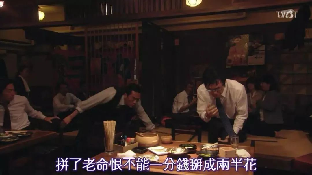 掉进“钱眼儿”里的父母,其实看的比谁都通透