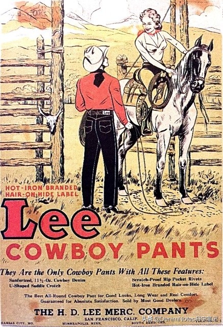 lee牛仔品牌 (lee轻奢牛仔)