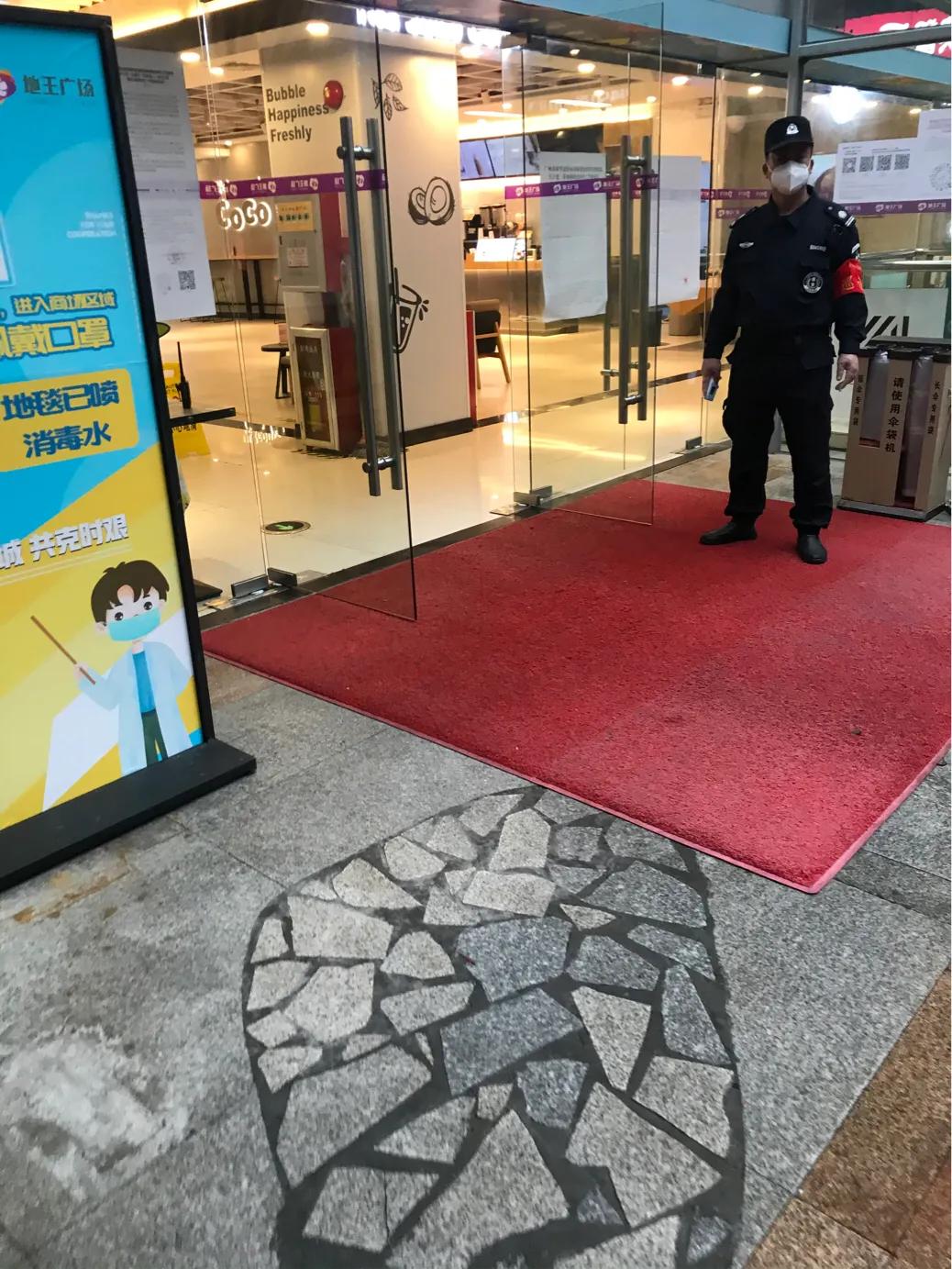 广州地王广场攻略,广州曾经的地王广场