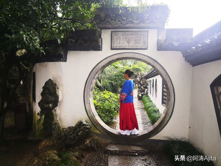 勿谓湖小,天在其中:绍兴东湖