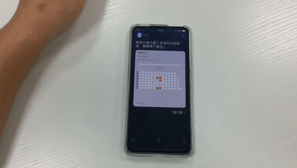 买好电影票了请别人看电影怎么说,告诉你一个购买电影票的省钱技巧