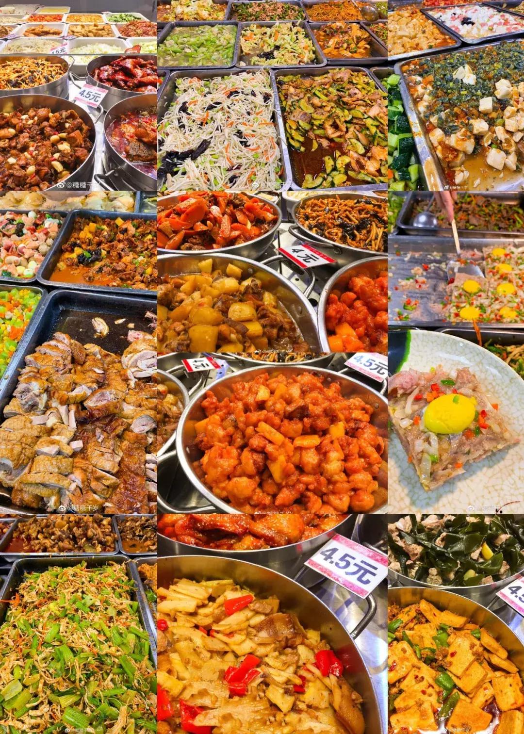 南京高校食堂最强评鉴，你报考的学校上榜了吗？