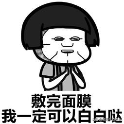 去脸上的斑斑点点怎么做,吃什么消除脸上斑斑点点