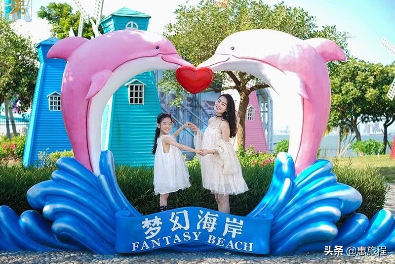 厦门哪里有游乐园可以玩,厦门海滩游乐场