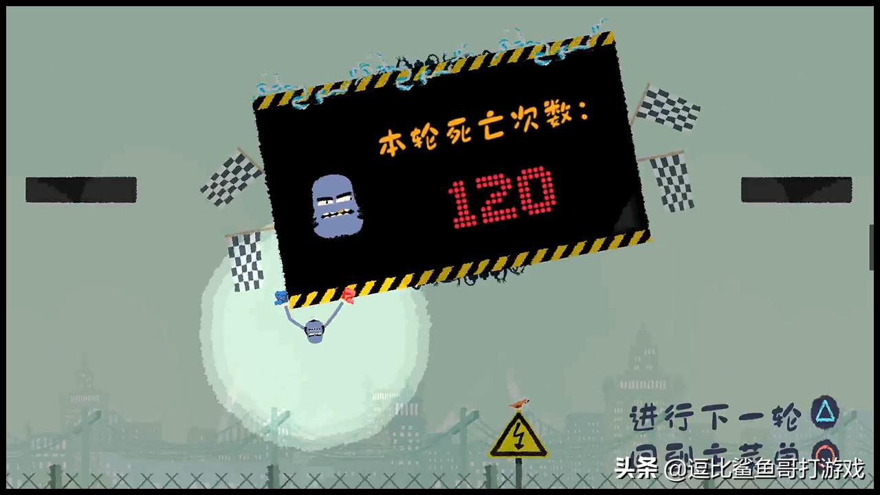 heaveho多人游戏攻略,heaveho游戏怎么玩